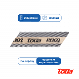 Реечные гвозди для нейлера ершеные нержавеющие Toua D34 50 мм